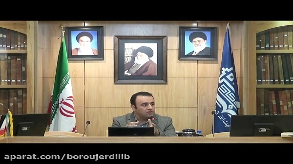  مقالات پژوهشی (1): انگیزه و ابزارهای پژوهش